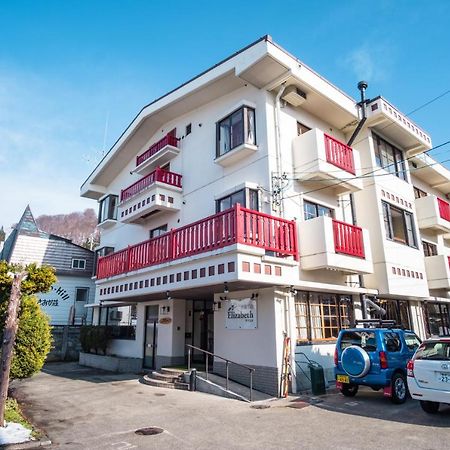 Hotel Elizabeth Nozawaonsen Esterno foto