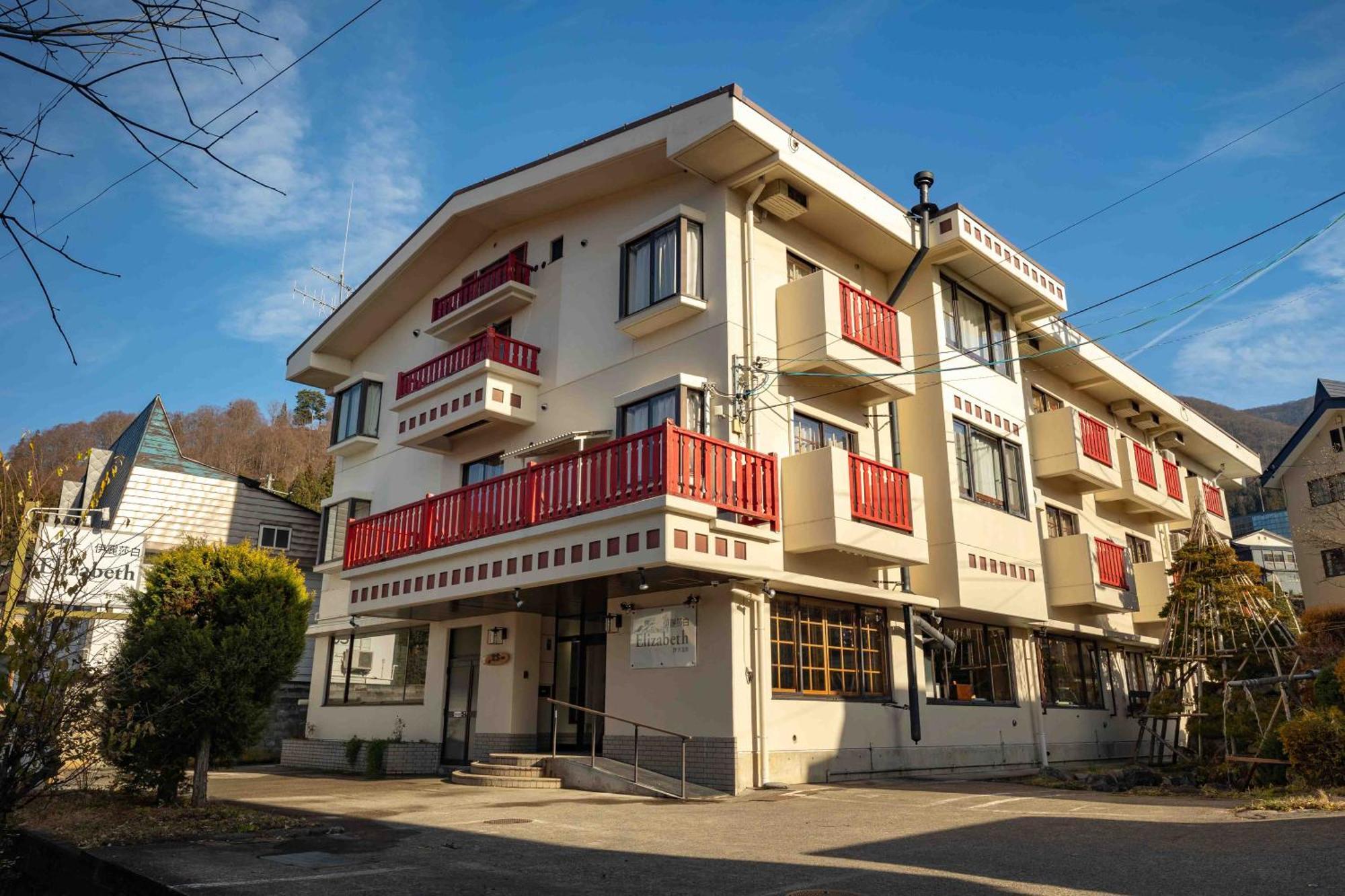 Hotel Elizabeth Nozawaonsen Esterno foto